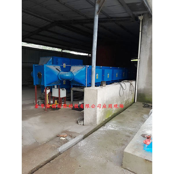 香洲沥青防水卷材厂废气处理应用