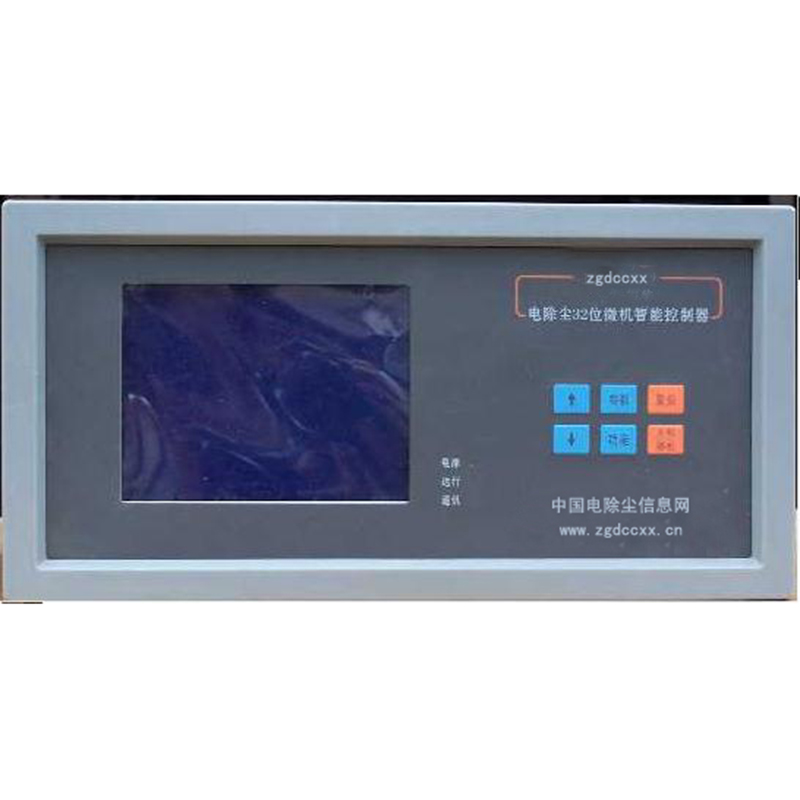 香洲HP3000型电除尘 控制器